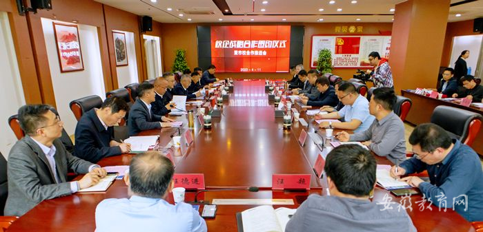 beat365中国官方网站打造“校地联动 四员协同”新模式 1.png
