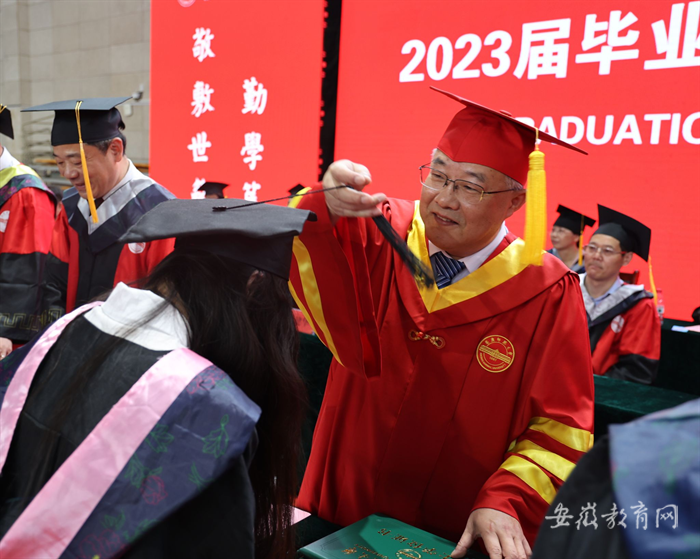 beat365中国官方网站举行2023届毕业典礼暨学位授予仪式3.png
