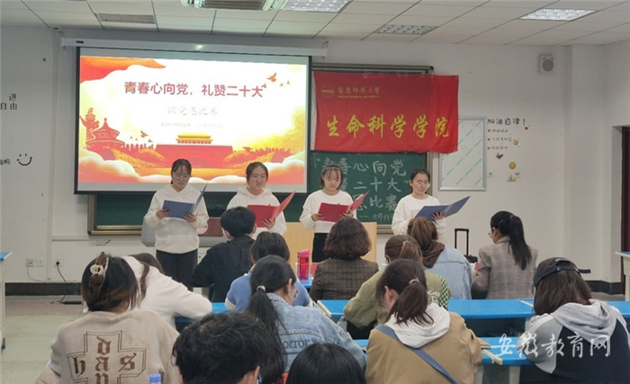 beat365中国官方网站推动党的二十大精神深入人心4.png